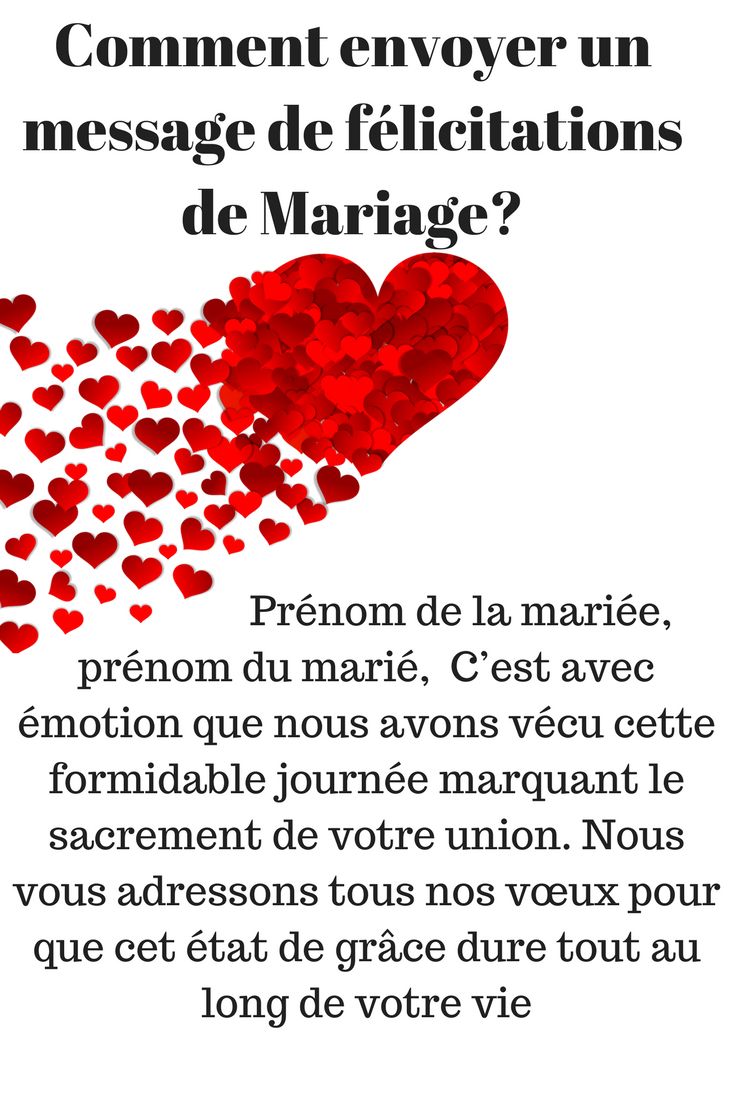 texte mariage