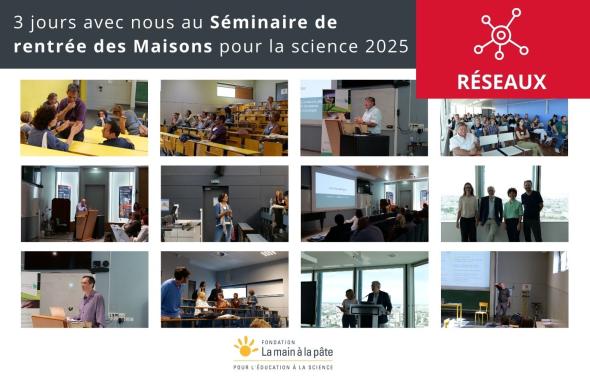séminaire de formation